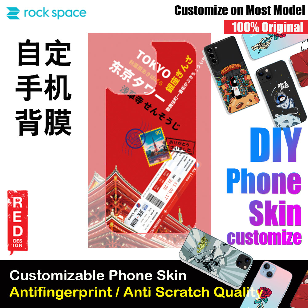 Picture of Rock Space DIY 自定 定制 设计 手机背膜 贴纸 DIY Customize High Quality Print Phone Skin Sticker for Multiple Phone Model with Multiple Photo Images Gallery or with Own Phone Text (Japan Tokyo) Red Design- Red Design Cases, Red Design Covers, iPad Cases and a wide selection of Red Design Accessories in Malaysia, Sabah, Sarawak and Singapore 