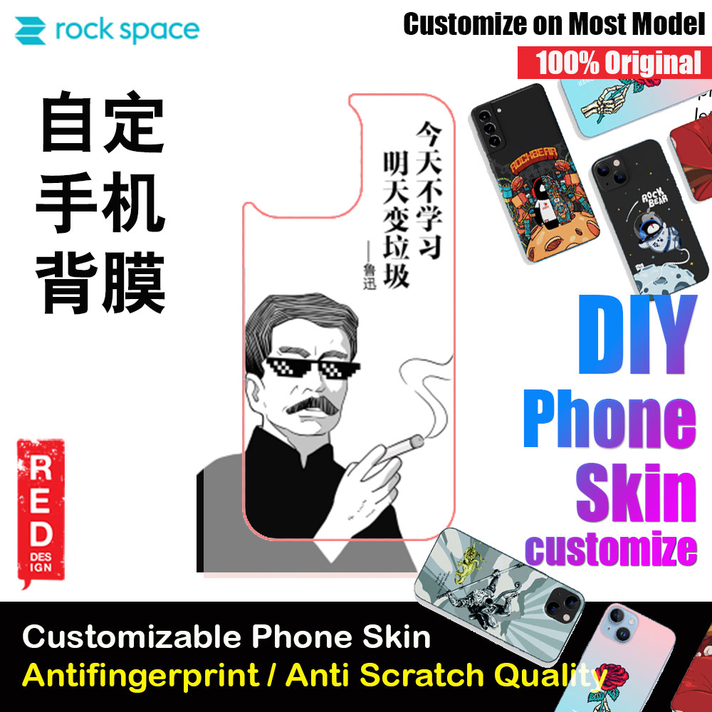 Picture of Rock Space DIY 自定 定制 设计 手机背膜 贴纸 DIY Customize High Quality Print Phone Skin Sticker for Multiple Phone Model with Multiple Photo Images Gallery or with Own Phone Text (People 搞笑词句 今天不学习 明天变垃圾) Red Design- Red Design Cases, Red Design Covers, iPad Cases and a wide selection of Red Design Accessories in Malaysia, Sabah, Sarawak and Singapore 