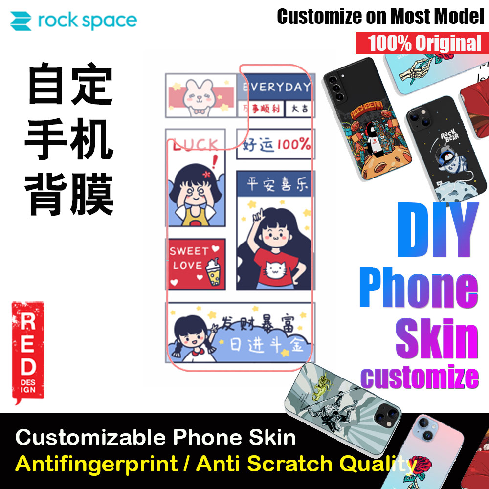 Picture of Rock Space DIY 自定 定制 设计 手机背膜 贴纸 DIY Customize High Quality Print Phone Skin Sticker for Multiple Phone Model with Multiple Photo Images Gallery or with Own Phone Cellphone (Positive) Red Design- Red Design Cases, Red Design Covers, iPad Cases and a wide selection of Red Design Accessories in Malaysia, Sabah, Sarawak and Singapore 