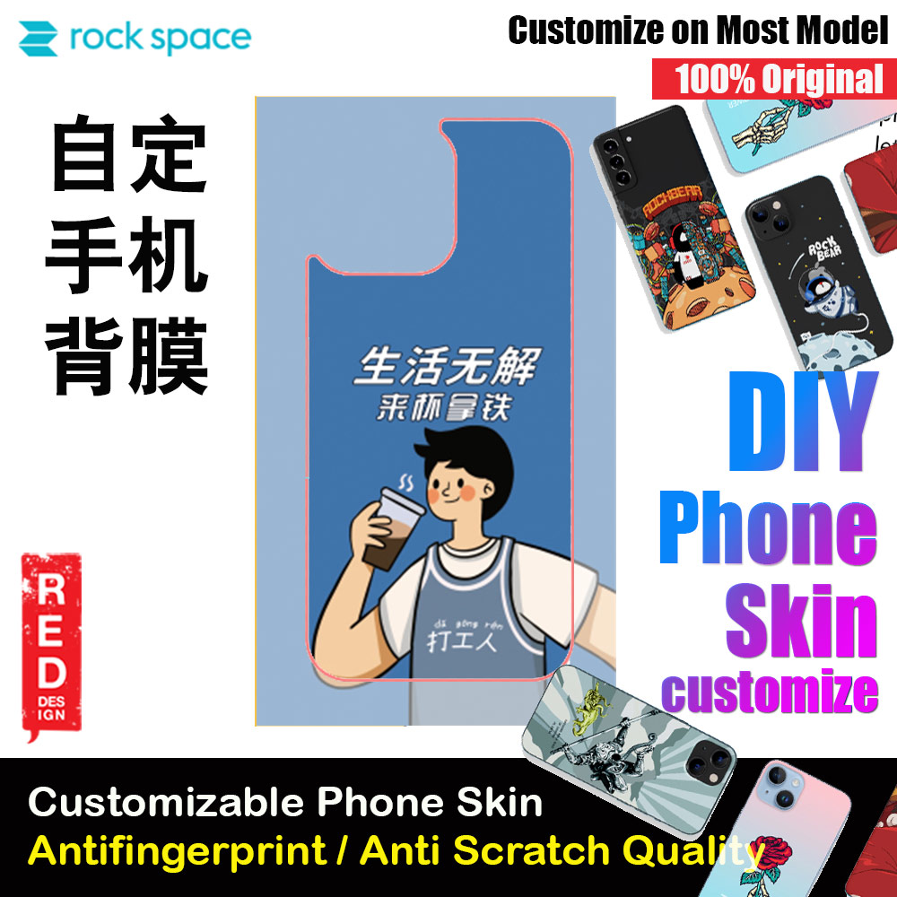 Picture of Rock Space DIY 自定 定制 设计 手机背膜 贴纸 DIY Customize High Quality Print Phone Skin Sticker for Multiple Phone Model with Multiple Photo Images Gallery or with Own Phone Text (People 搞笑词句 生活无解 来杯拿铁) Red Design- Red Design Cases, Red Design Covers, iPad Cases and a wide selection of Red Design Accessories in Malaysia, Sabah, Sarawak and Singapore 