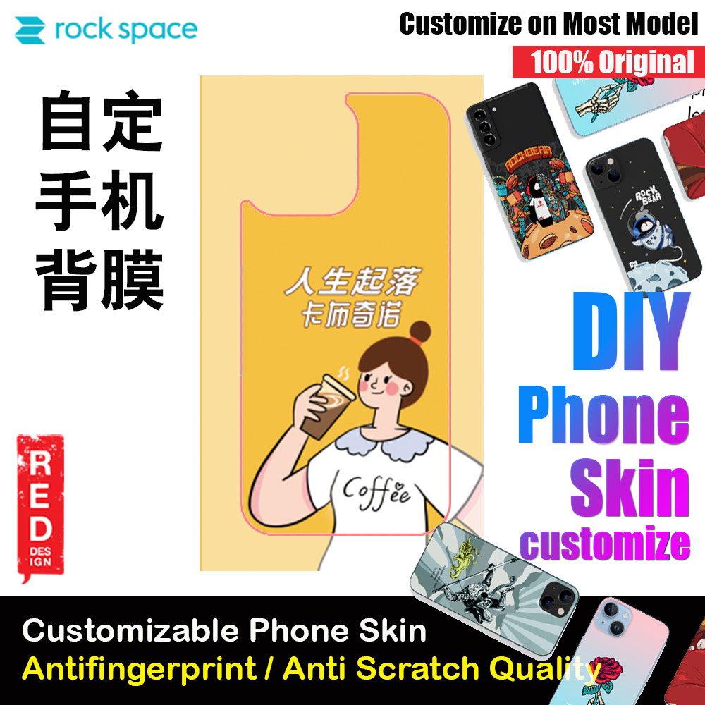 Picture of Rock Space DIY 自定 定制 设计 手机背膜 贴纸 DIY Customize High Quality Print Phone Skin Sticker for Multiple Phone Model with Multiple Photo Images Gallery or with Own Phone Text (People 搞笑词句 人生起落 卡布奇诺) Red Design- Red Design Cases, Red Design Covers, iPad Cases and a wide selection of Red Design Accessories in Malaysia, Sabah, Sarawak and Singapore 
