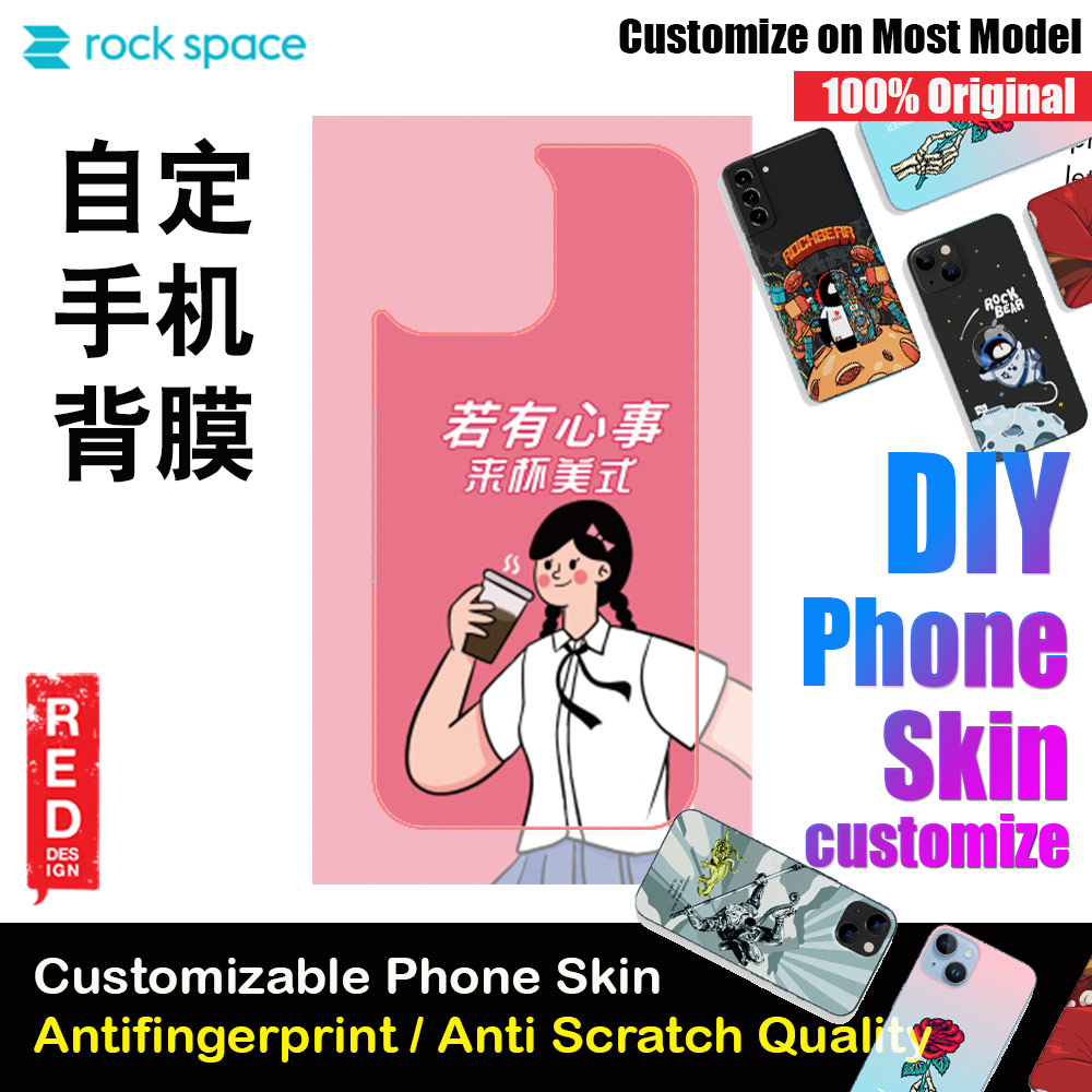 Picture of Rock Space DIY 自定 定制 设计 手机背膜 贴纸 DIY Customize High Quality Print Phone Skin Sticker for Multiple Phone Model with Multiple Photo Images Gallery or with Own Phone Text (People 搞笑词句 诺有心事 来杯美式) Red Design- Red Design Cases, Red Design Covers, iPad Cases and a wide selection of Red Design Accessories in Malaysia, Sabah, Sarawak and Singapore 
