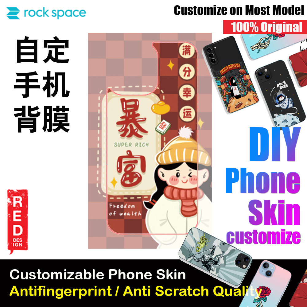 Picture of Rock Space DIY 自定 定制 设计 手机背膜 贴纸 手机 美容 DIY Customize High Quality Print Phone Skin Sticker for Multiple Phone Model with Multiple Photo Images Gallery or with Own Phone Text (People Chinese New Year 暴富) Red Design- Red Design Cases, Red Design Covers, iPad Cases and a wide selection of Red Design Accessories in Malaysia, Sabah, Sarawak and Singapore 